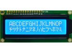 16x2 Karakter LCD