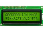 16x2 Karakter Led LCD